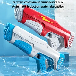 Pistola ad acqua elettrica, giocattolo per bambini, pompaggio automatico, assorbimento d'acqua induttivo per bambini all'aperto di grande capacità nuoto Poy