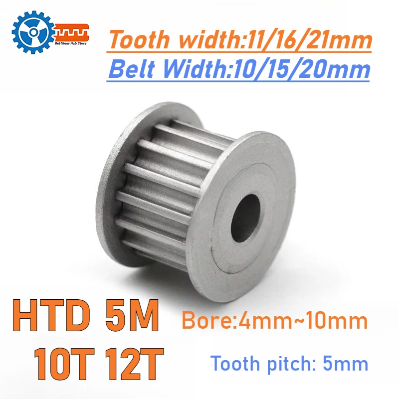 

HTD 5M Synchronous Timing Pulley 10T 12T with Bore 4mm to 10mm Applicable to CNC Router 3D Printer Laser Engraver Conveyor