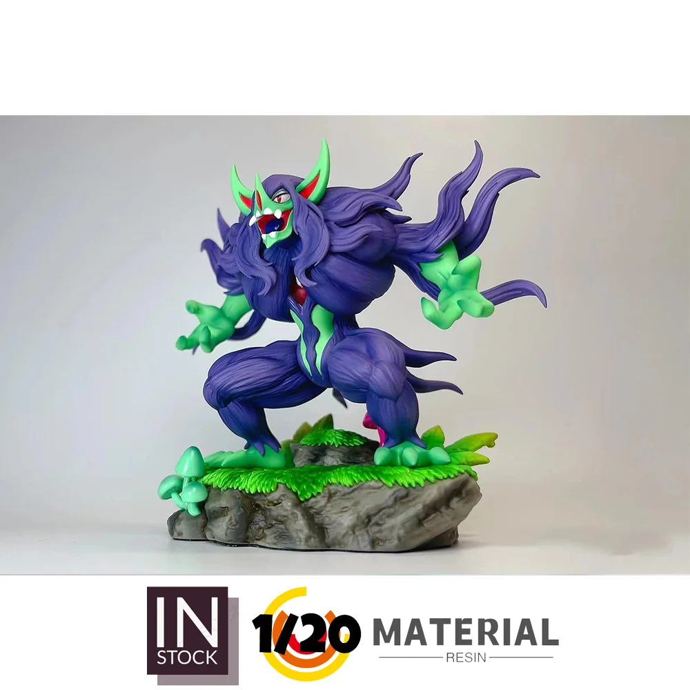 [IN STOCK] 1/20 Resin Figure [DAIKI] - Grimmsnar