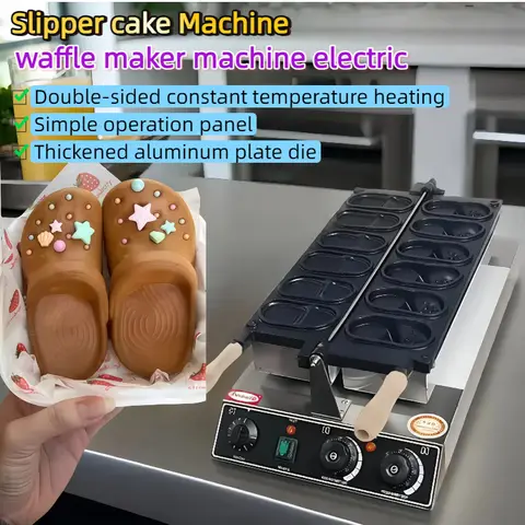 전기 스테인리스 스틸 크록스 모양 와플 메이커 – 어린이용 논스틱 3D 구멍 디자인 와플 철, DIY 재미있는 신발 패턴 팬케이크