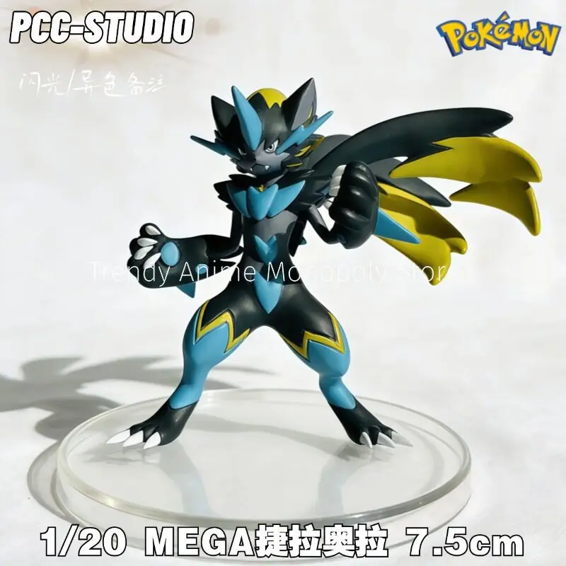 Mega Zeraora Figure…