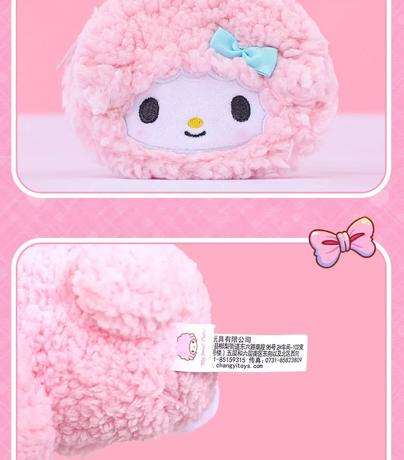 Original Sanrio Anime Kawaii Klavier-Schlüsselanhänger Plüschtier Lamm-Puppe Anhänger Kissen Ornamente Schlüsselring Geburtstagsgeschenk Festtagsgeschenk – Detail 11