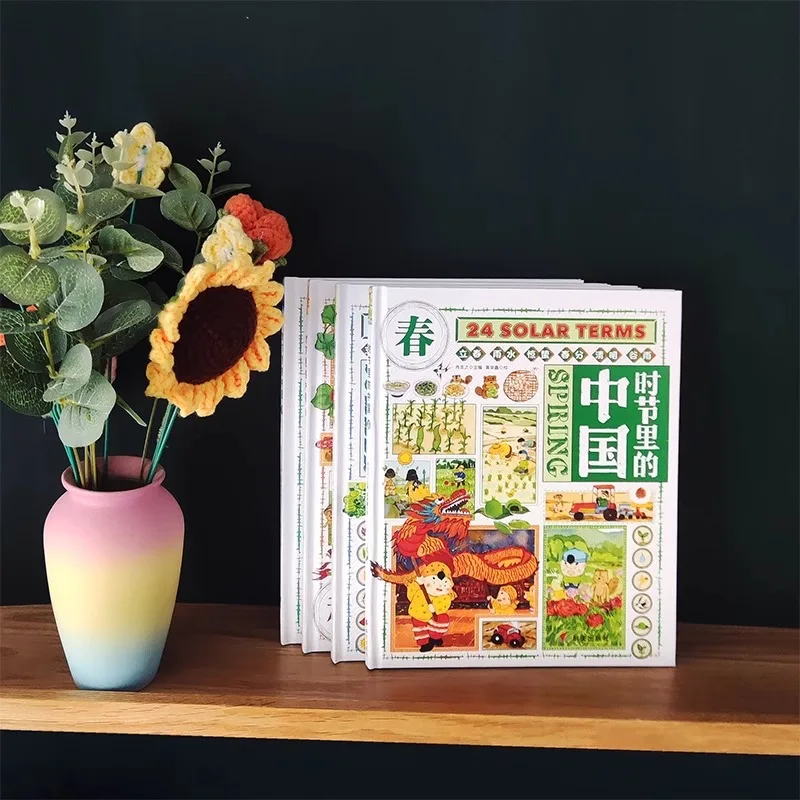 Chinese 24 Solar Terms Bridge Book and Popular Science Culture Picture Book in Seasons