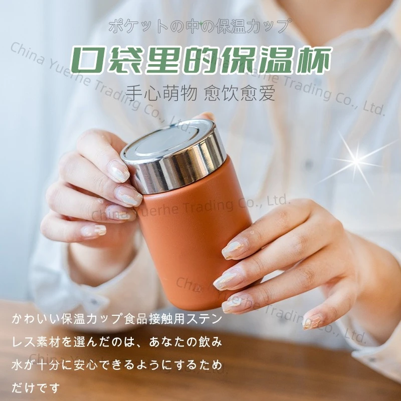 

Мини-карманная чашка-термос из нержавеющей стали 316, высокая цена и портативная