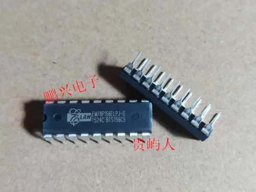 

Free shipping EM78P156ELPJ-G IC DIP-18 10PCS