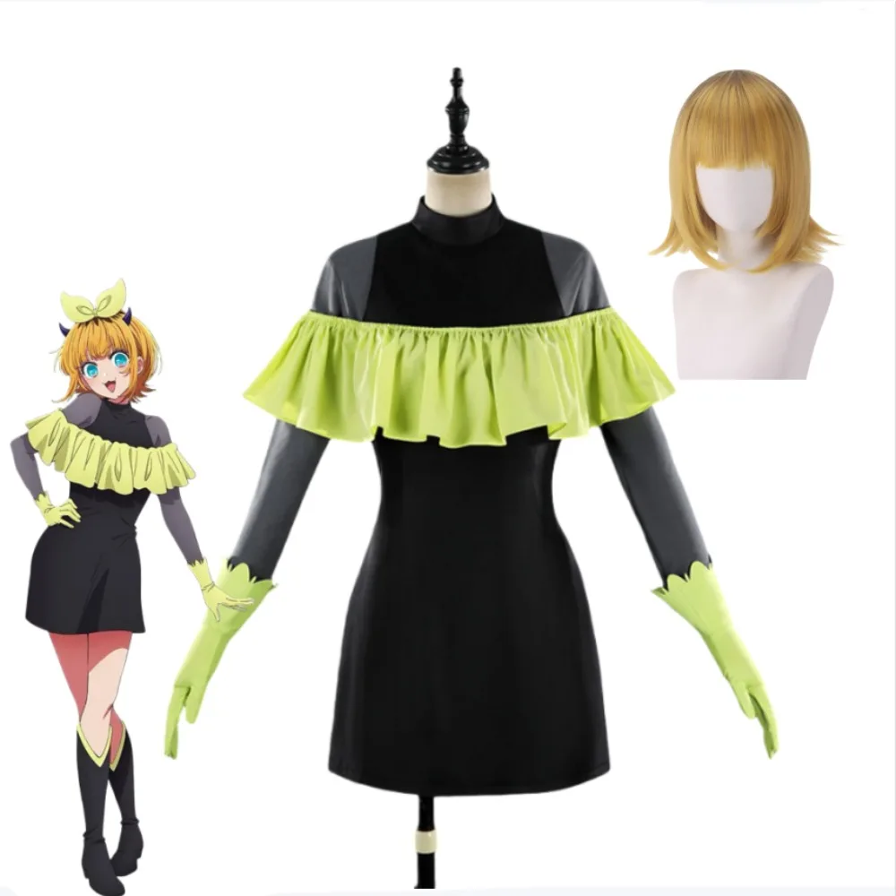 

Oshi No Ko Season 3 Cosplay Costume Ruby Hoshino MEM Exact Replica Dress Wig Accessories Set Comic Con Stage Performance Outfit