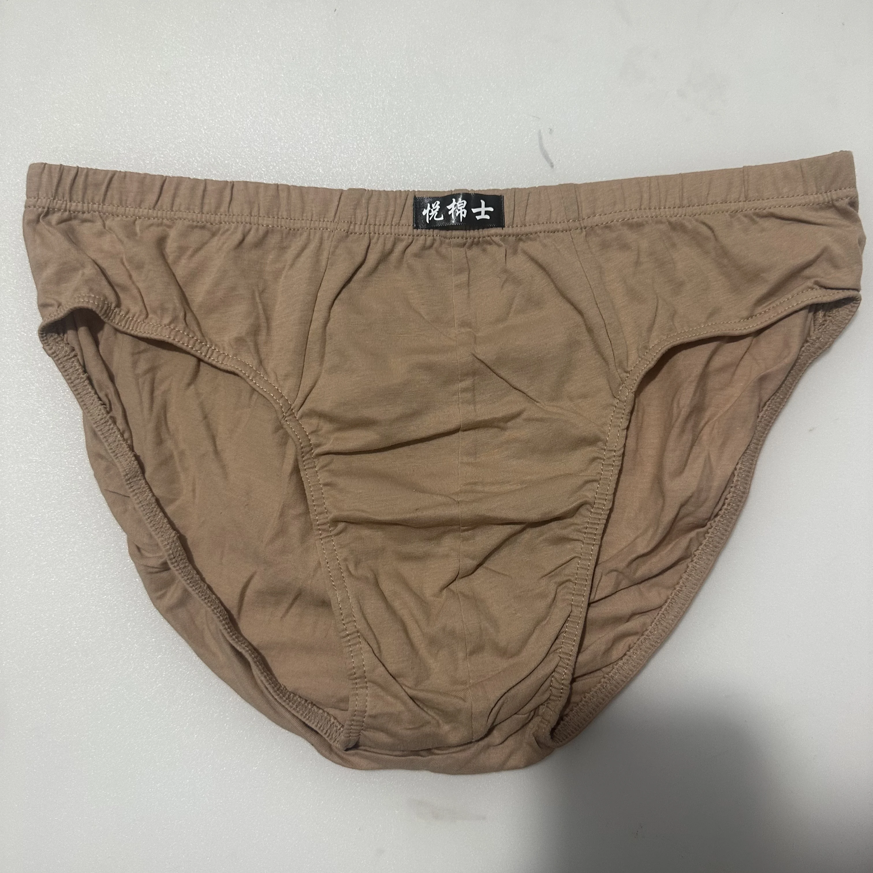 5 Teile/los 100% Baumwolle Unterhose Für Männer Slips Männliche Unterwäsche Schlüpfer Höschen Hose Shorts Sexy Unterwäsche XL 2XL 3XL 4XL 5XL 6XL – Detail 13