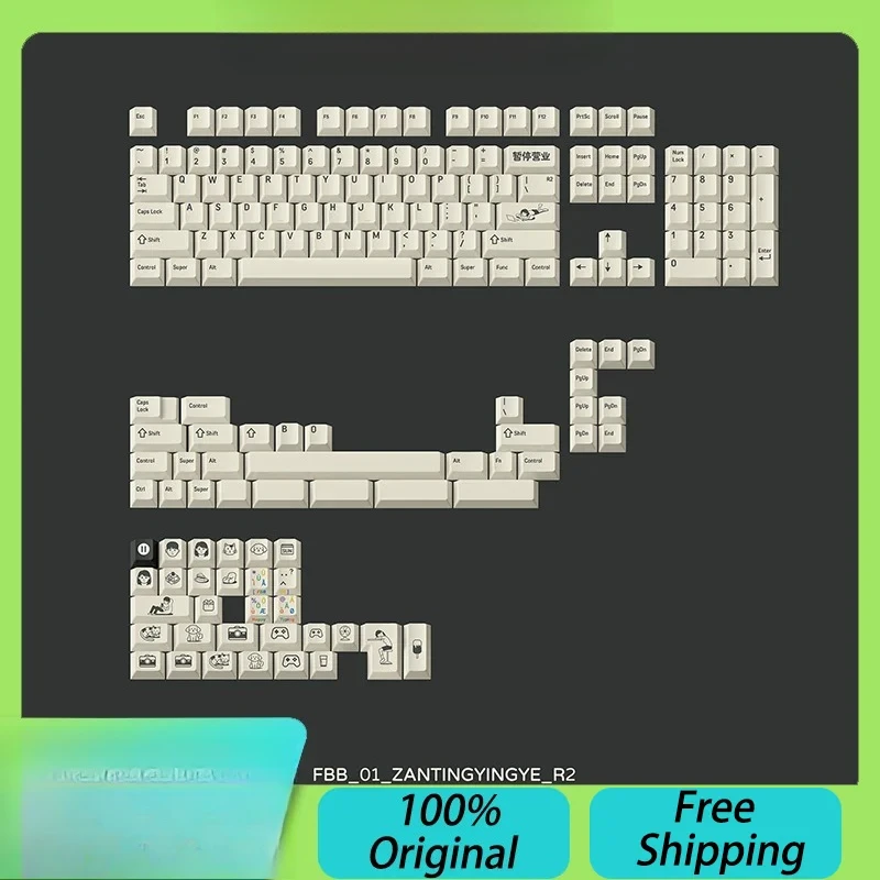 

Keycaps Busines Theme PBT Thickend Thermal Dye Sublimation Cherry Height PC Custom 87% Mechanical Keyboard DIY Keycap