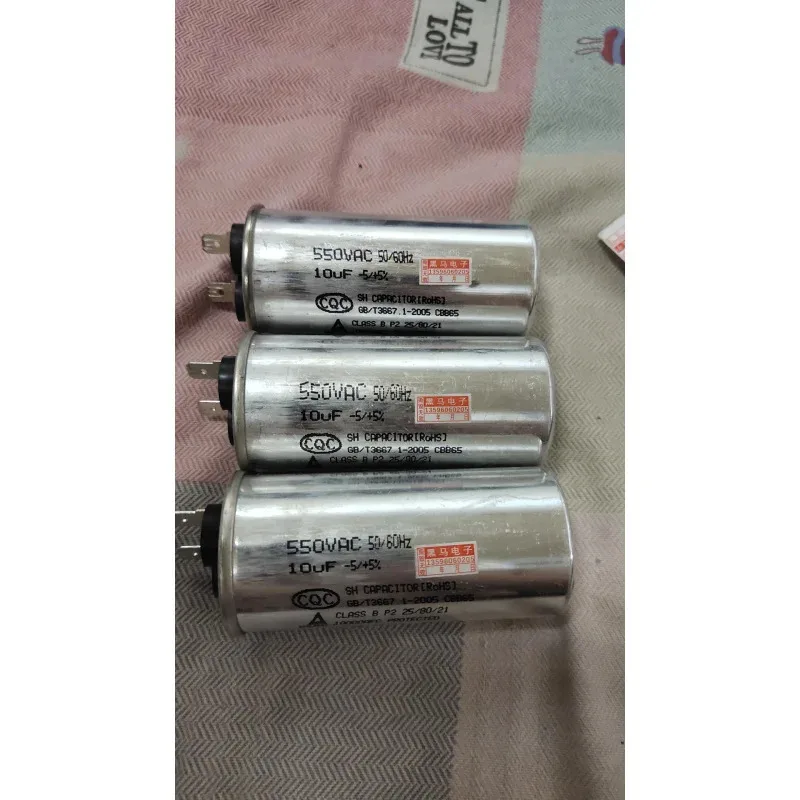 

Конденсатор-стартер XMSJ для разборки компрессора холодильника LG, 10 мкФ, 18 мкФ, 20 мкФ