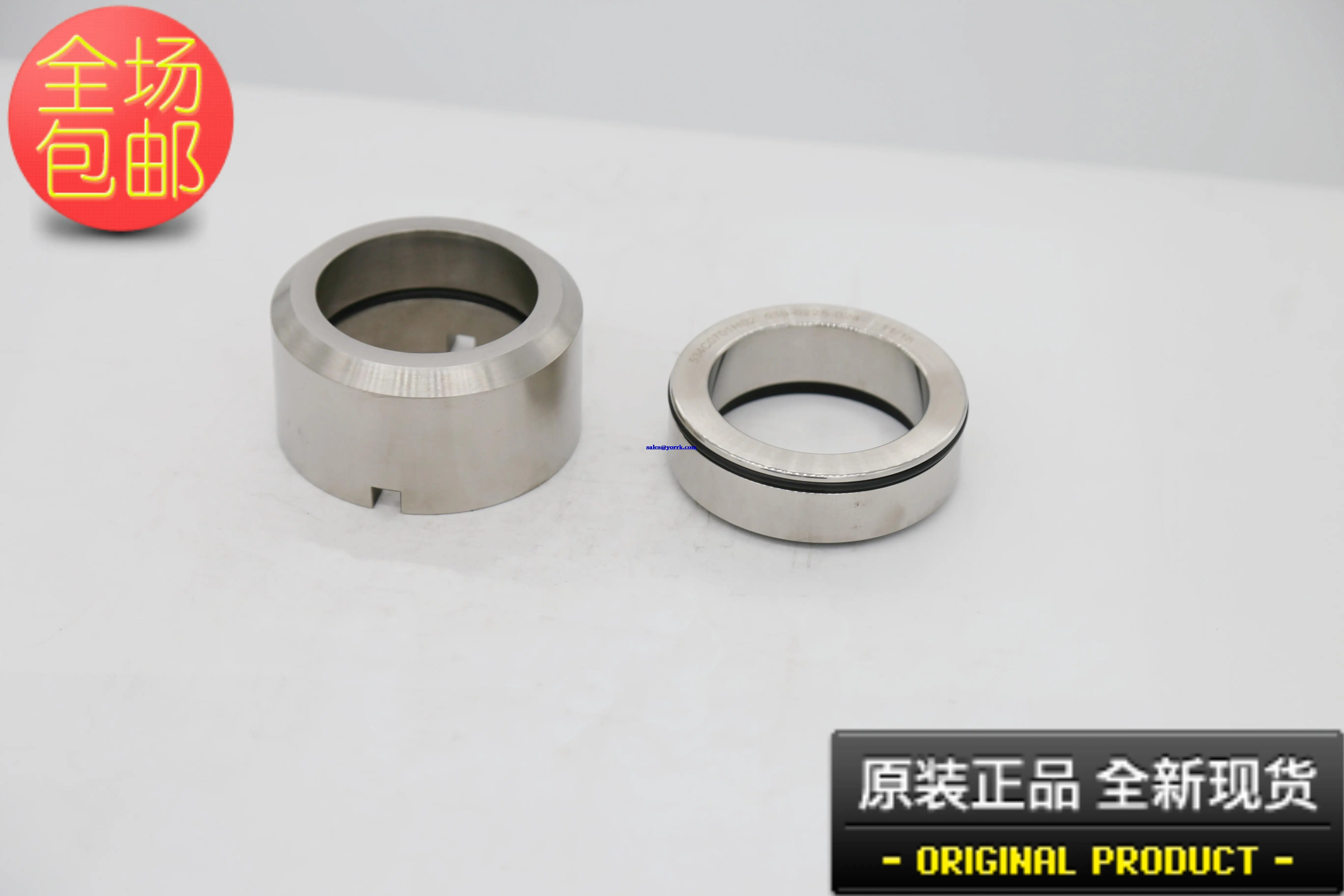 534m0163g02 سدادة عمود تحتوي على دبوس وحلقة O 534c0701h02 معدات التبريد الصناعية سدادة ميكانيكية