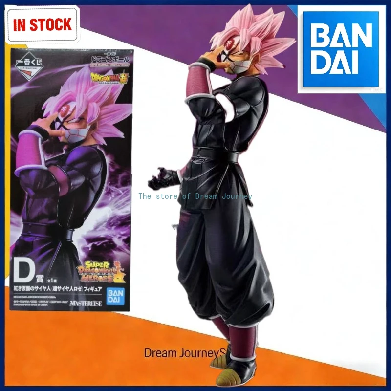 

In Stock Original Bandai Dragon Ball Ichiban Reward Third Mission D Reward Masked Pink Zamasu Genuine Figure Ornament Collection