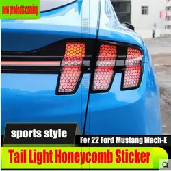 Per 22 Ford Mustang Mach -E fanale posteriore, adesivo personalizzato a nido d'ape fanale posteriore