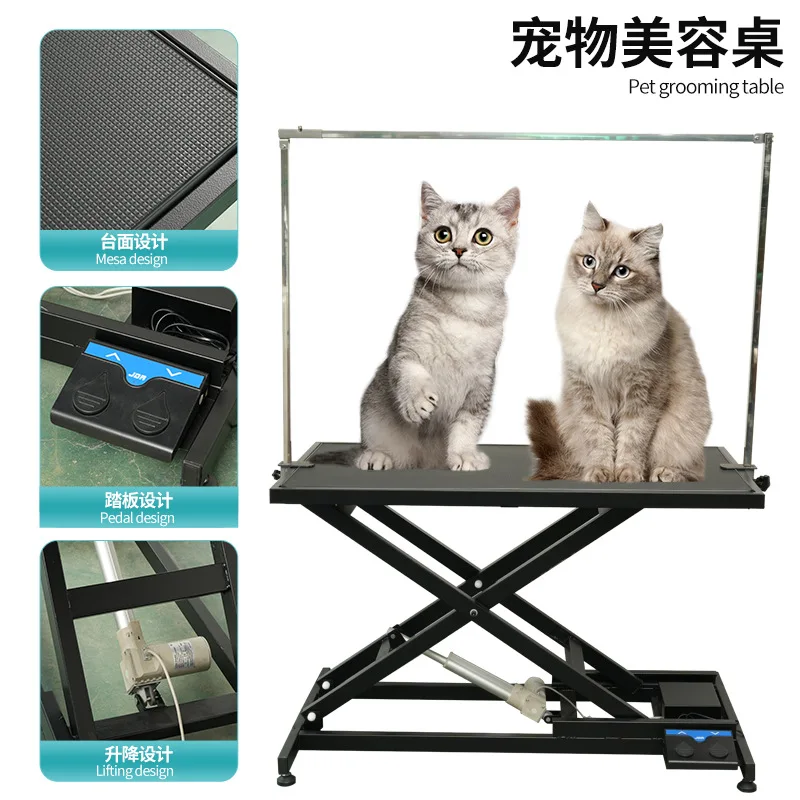 

Medium and large pet grooming table Electric hydraulic pneumatic lifting dog and cat hair molding grooming table Electric table