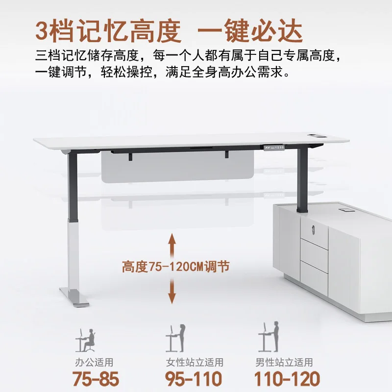 CEO desk,boss table,office Furniture,Motorized Adjustable Executive Desk Simple Modern Steel Frame Manager Desk Furniture Office
