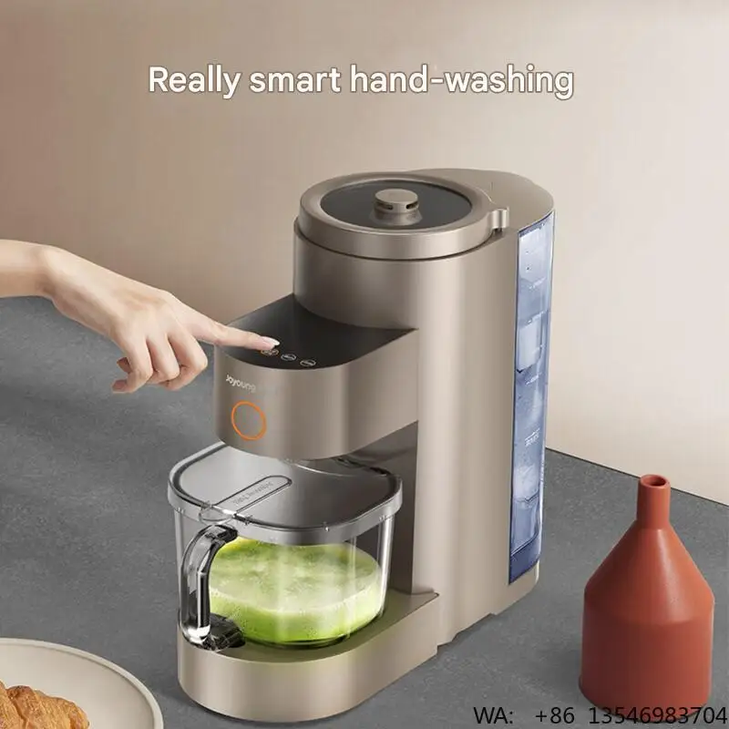 Wash-free Wall Breaker, Household High-end Multi-function Scheduled Hot-drying Sterilization Soy Milk Machine