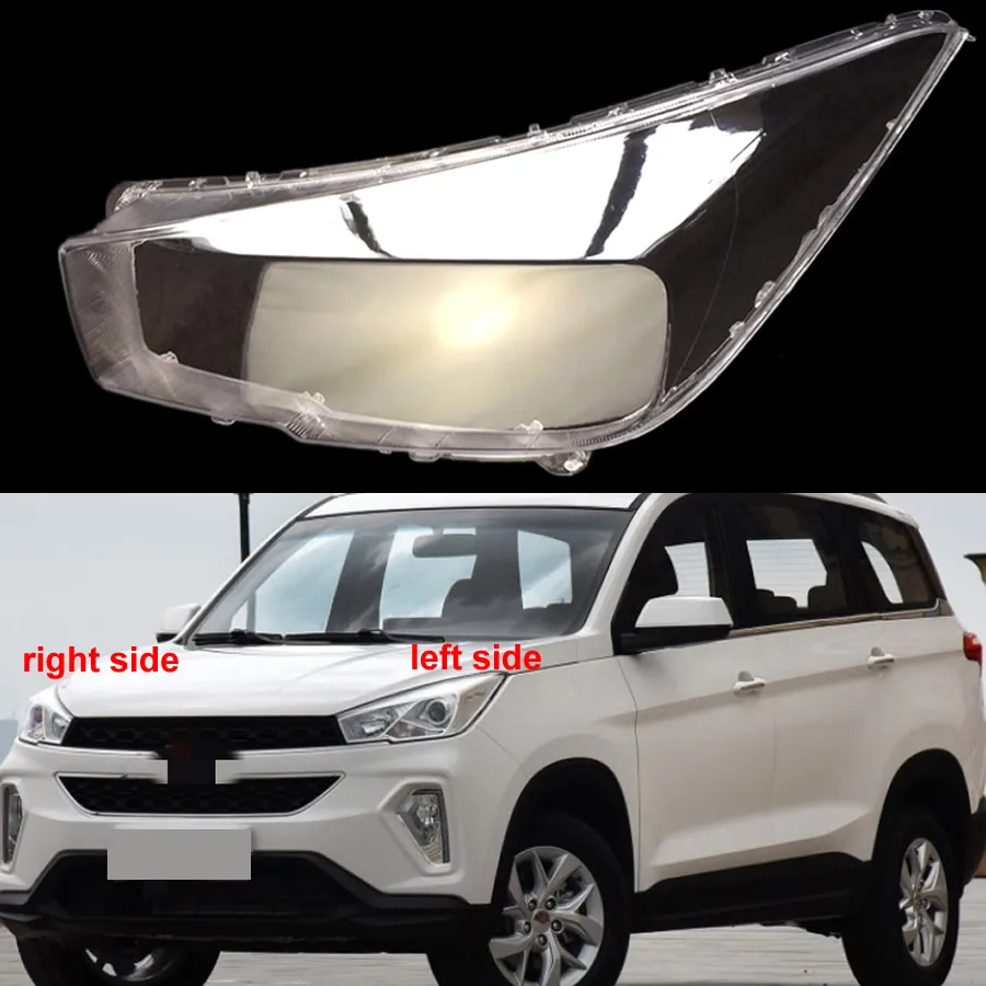 

For Wuling Hongguang S3 Front Headlight Cover Shell Headlamps Lampshade Lens Glass Replace Original Lampshade Plexiglass