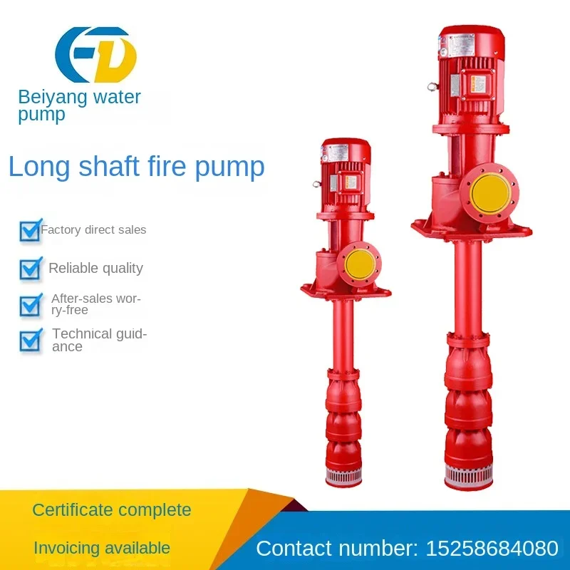 3CF Indoor Outdoor Fire Hydrant Deep Well Spray Liquid Axial XBD 750 gpm fire fighting Water Pump prices of fire pumps