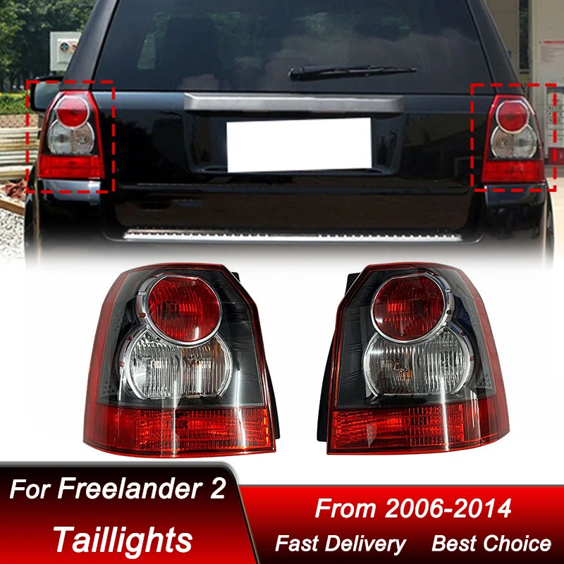 Suitable for Land Rover Freelander 2 2006-2014 taillight red and white style OE LR023971 LR023968