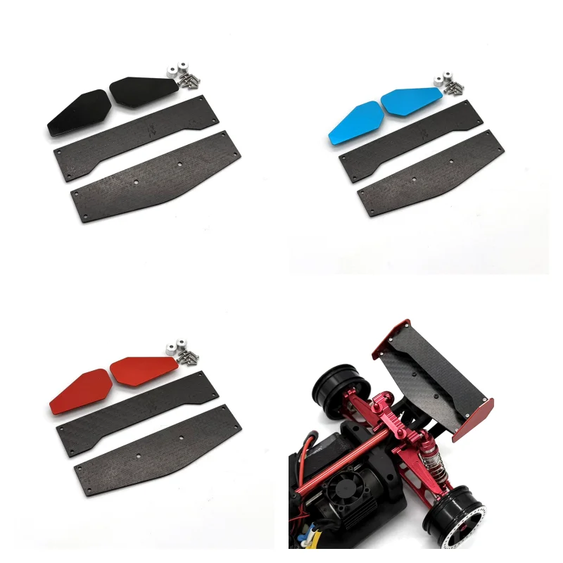 Accesorios de ala trasera de metal MJX 14210 M162 M163 16207 16210 RC 1/14 1/16, componentes de ala trasera de fibra de carbono para coche de control remoto