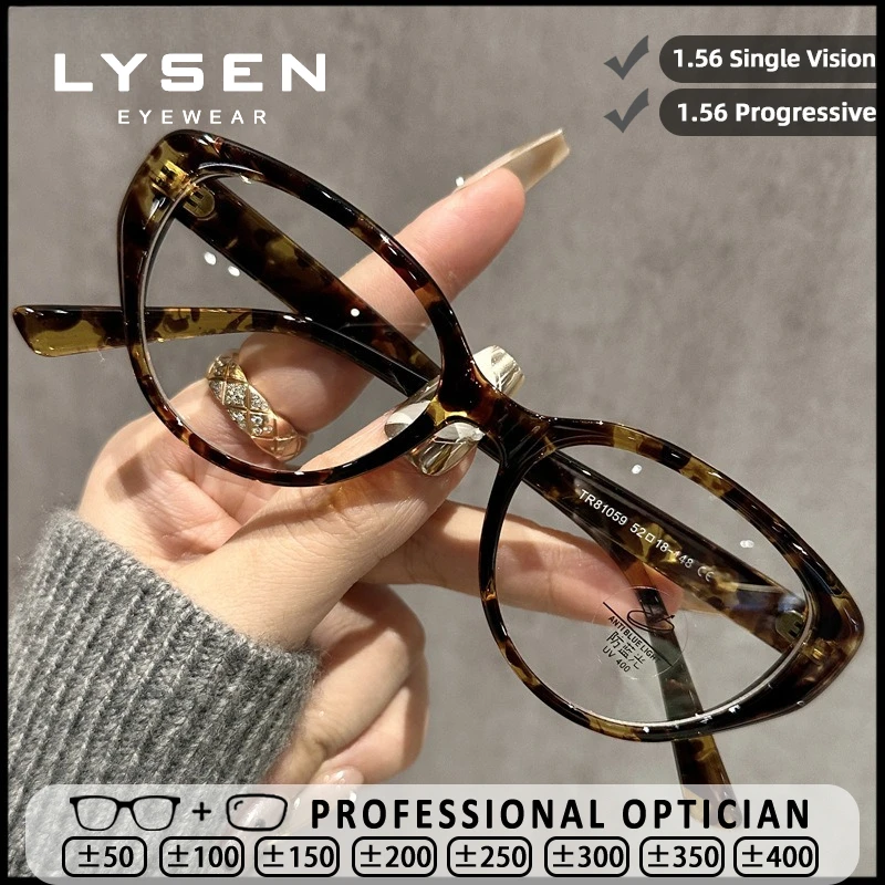 

LYSEN Trendy Oval Anti Blue Light Myopia Prescription Glasses Anti-reflection Reading Glasses Customizable Progressive Eyewear