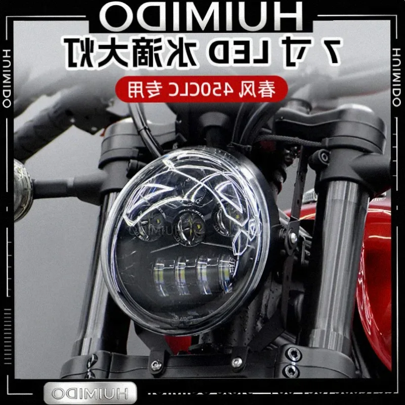 FOR Chunfeng 450CLC modified 7-inch LED water drop headlight