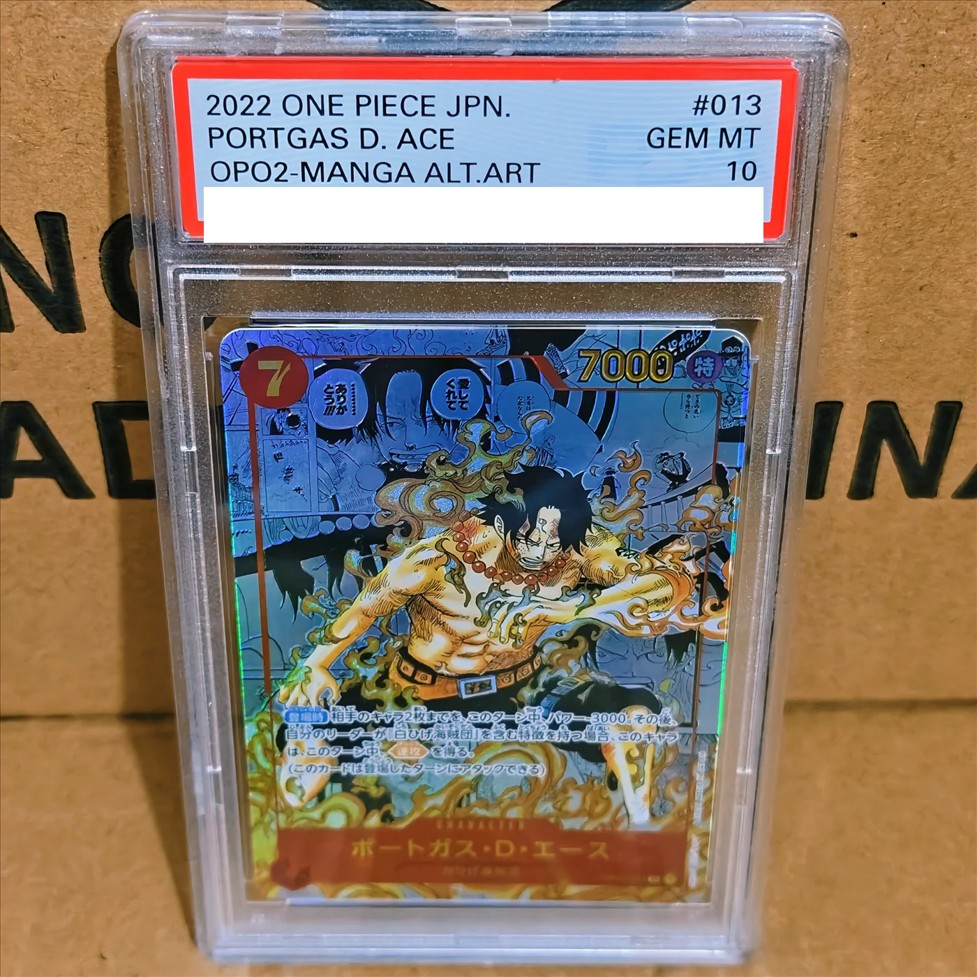 DIY TCG Collection Card Rating Card 2022 OP02 #013 ACE MANGA ALT ART Copy 10Points Rating Card Anime Game Card Gift Toy
