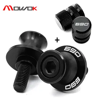 6 best sales 690 smc - №2