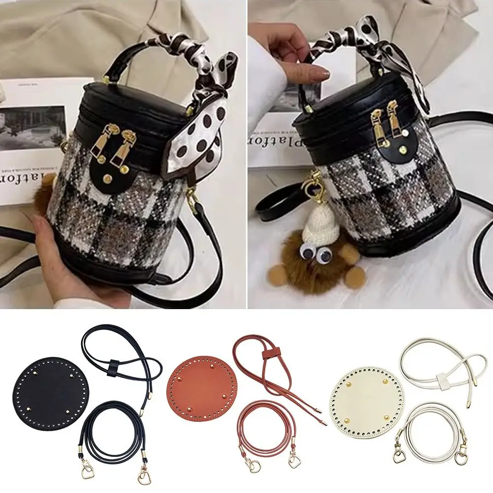 

New PU Leather Long Bag Bottom DIY Handmade Crochet Bag Bag Accessories Solid Color Handmade Bottom Bag Material Bag