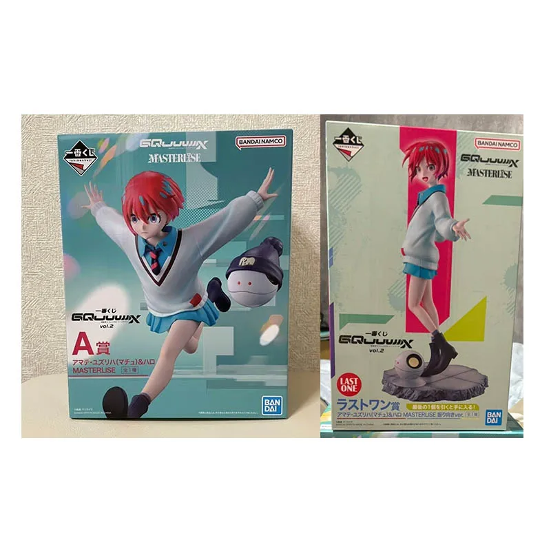 Bandai Original BANDAI SPIRITS Ichiban KUJI Mobile Suit Gundam GQuuuuuuX Anime Figure Amate Yuzuriha (MACHU)/Haro A/last One Toy