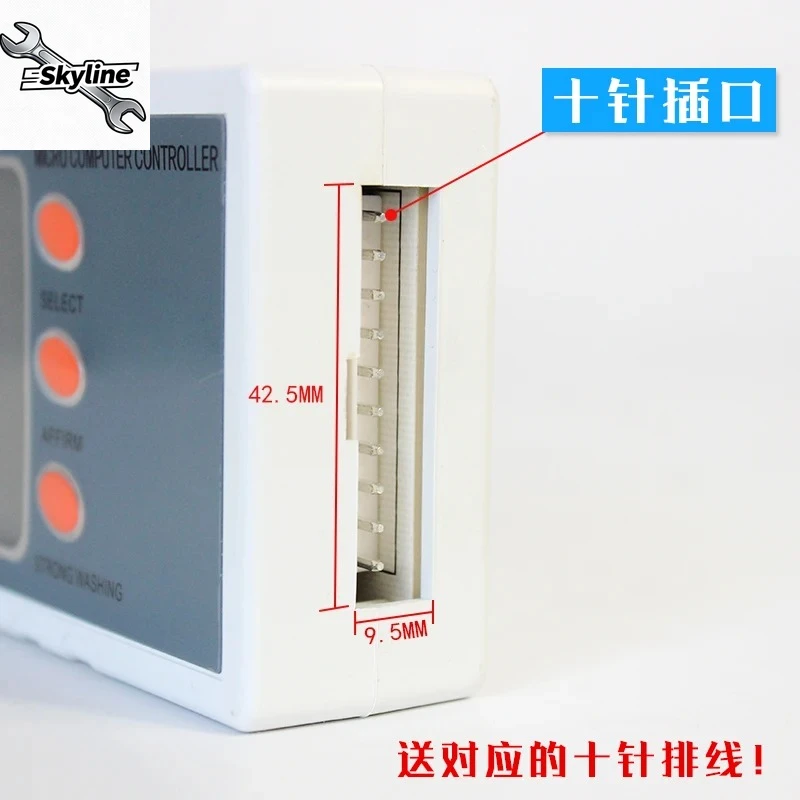 Pure water machine computer board control board accessories with TDS display R0 reverse osmosis 24V8 word computer board