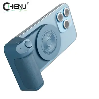 磁吸式相機手把藍牙穩定器手機拍照支架防手震自拍支架,支援Magsafe無線充電 6 最佳銷售 Magsafe 相機手柄 - №6