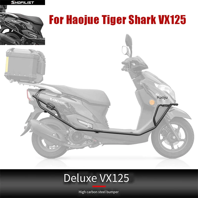 Anti Fall Bar Haojue Tiger Shark VX125 Modified Bumper, High Carbon Steel Bumper, Large Bumper Anti Fall Bar Body Frame 2024 New