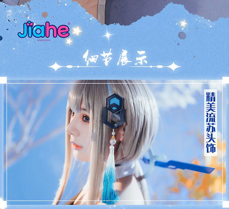 Guizhong Game Genshin Impact Cosplay Costume Gorgrous Sweet Uniform Dress Halloween Carnival Party Role Play Clothing Girl Woman - view 5