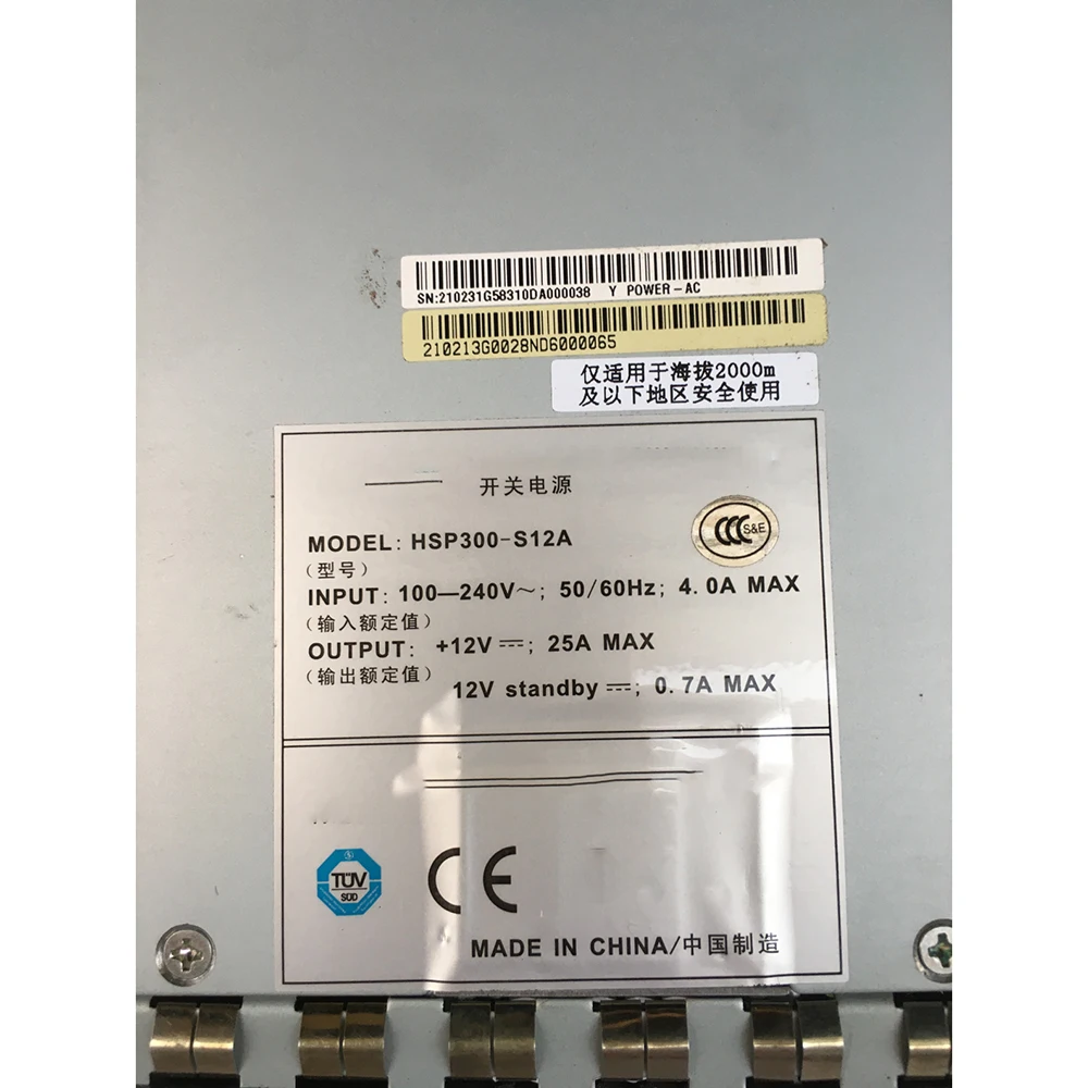 For Communication Power Supply HSP300-S12A