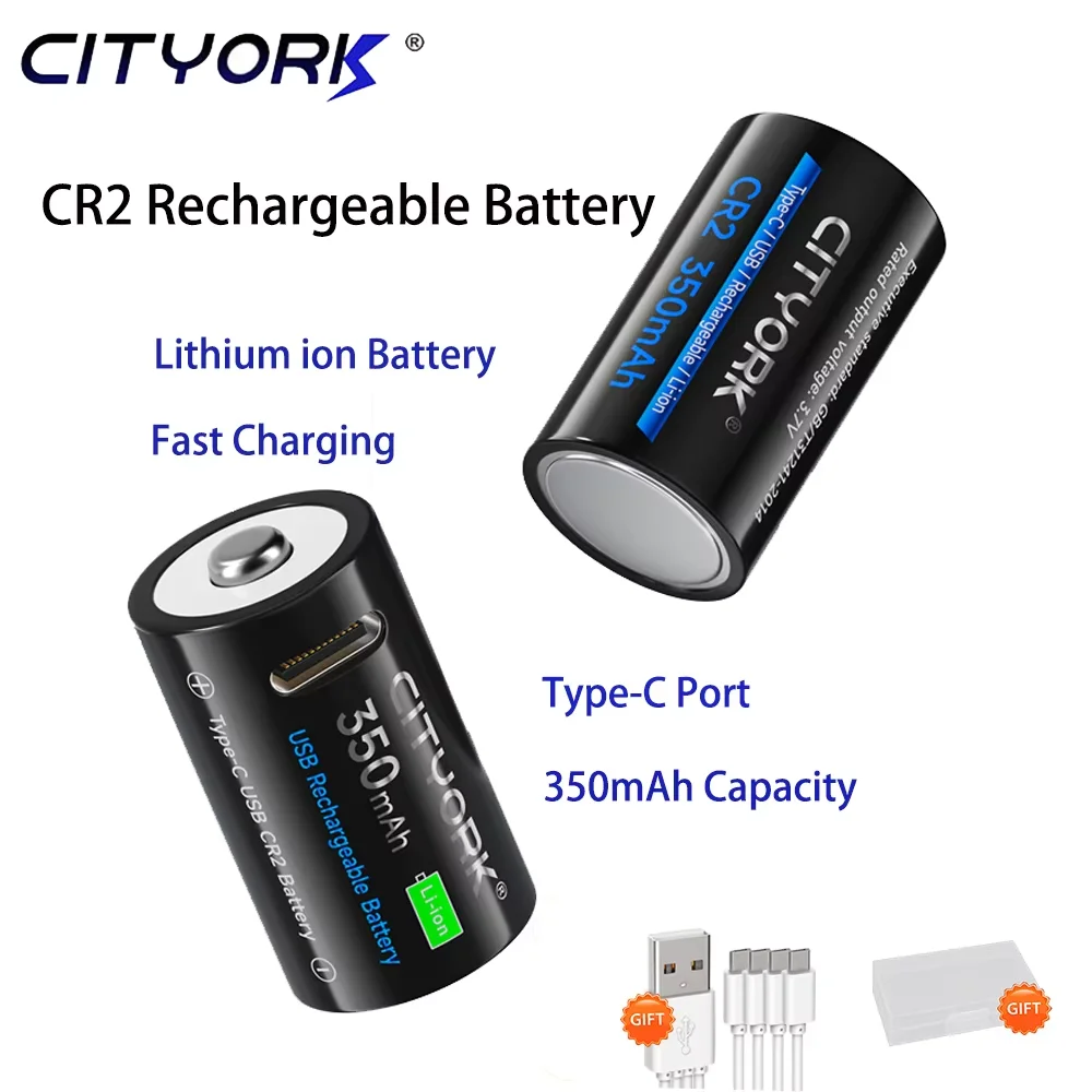 توصية مفصلة لبطارية CR2 القابلة لإعادة الشحن USB Type-C بسعة 350 مللي أمبير في الساعة