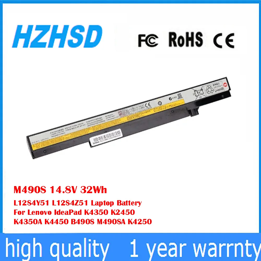 

M490S 14,8 В 32 Втч L12S4Y51 L12S4Z51 Аккумулятор для ноутбука Lenovo IdeaPad K4350 K2450 K4350A K4450 B490S M490SA K4250