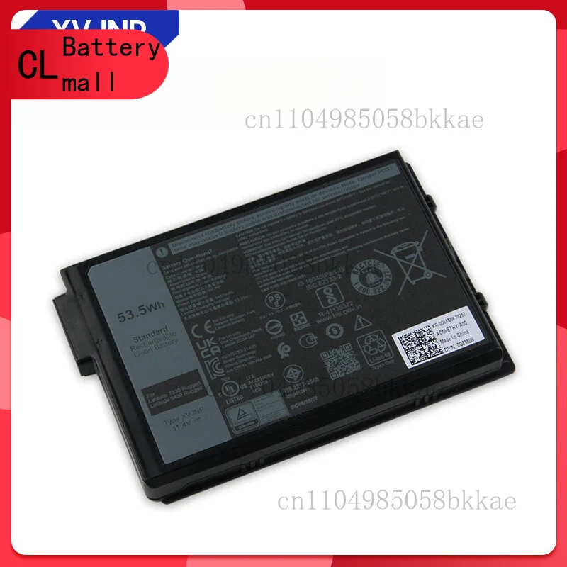 

Сменный аккумулятор для ноутбука XVJNP для Dell Latitude 7330 5430, прочный 6JRCP, 53,5 Втч