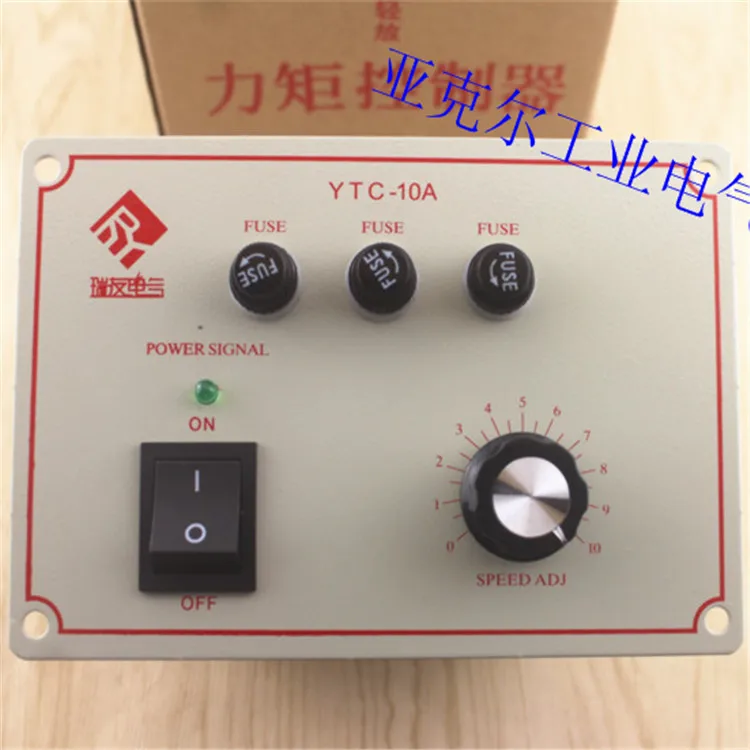 Torque Motor Controller YTC-10A Torque Motor Governor 10A Three-phase Torque Meter 380 Roll Switch
