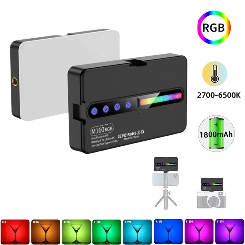 BSLIUFANG 2025 nueva cámara de vídeo LED RGB portátil luz de relleno Vlog en vivo fotografía estudio fotográfico lámpara a todo Color regulable