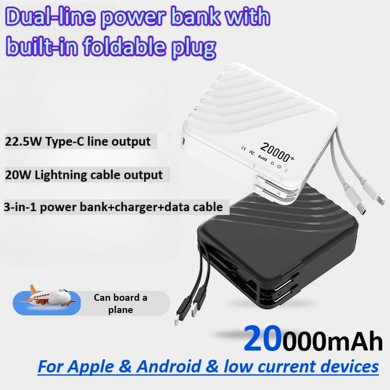 

20000mAh AC Plug Power Bank with Built-in Data Cable 3-in-1 Plug Portable Super Fast Charging External Battery for Apple Android