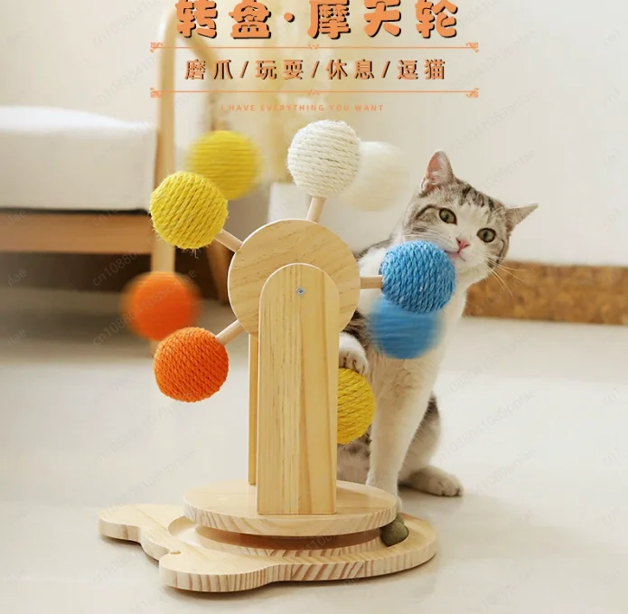 

Деревянная лежанка-когтеточка для кошек с вращающимся элементом, с веревкой из конопли для заточки когтей и игрушками-мячиками для развлечения кошек, для самостоятельных игр