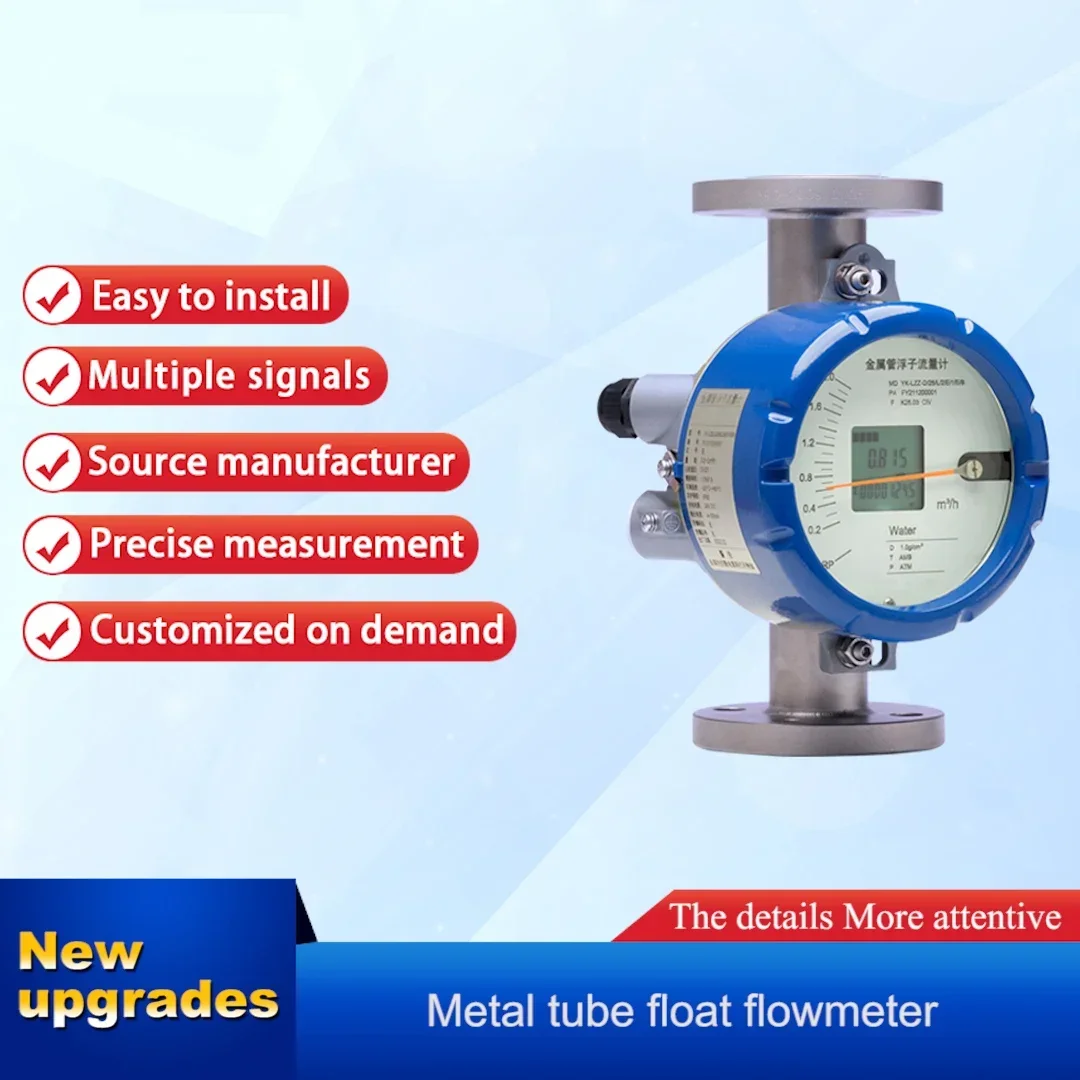2026Liquid Flow Meter Variable Area Horizontal Small Stainless Steel Rotameter OEM