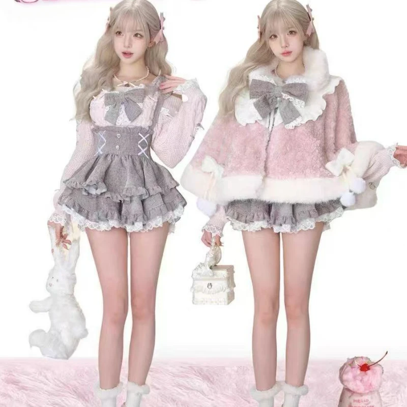 Japanese Kawaii Lolita Style 3 Piece Sets Plush Bow Cloak Lace Long Sleeve Slim Tops High Waist Strap Skir Harajuku Y2k Outfits