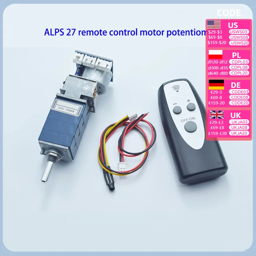 ALPS27 Motor Remote Control Volume  Board Pre-amplifier Infrared Modified  Potentiometer