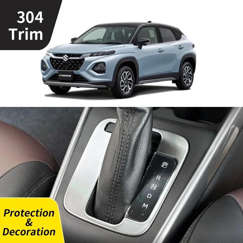 

Подходит для Suzuki Fronx WDB3S WEB3S декоративная рамка переключения передач интерьерная нержавеющая сталь матовый серебристый аксессуары для стайлинга автомобилей