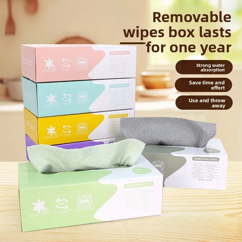 Category image: Disinfectant wipes