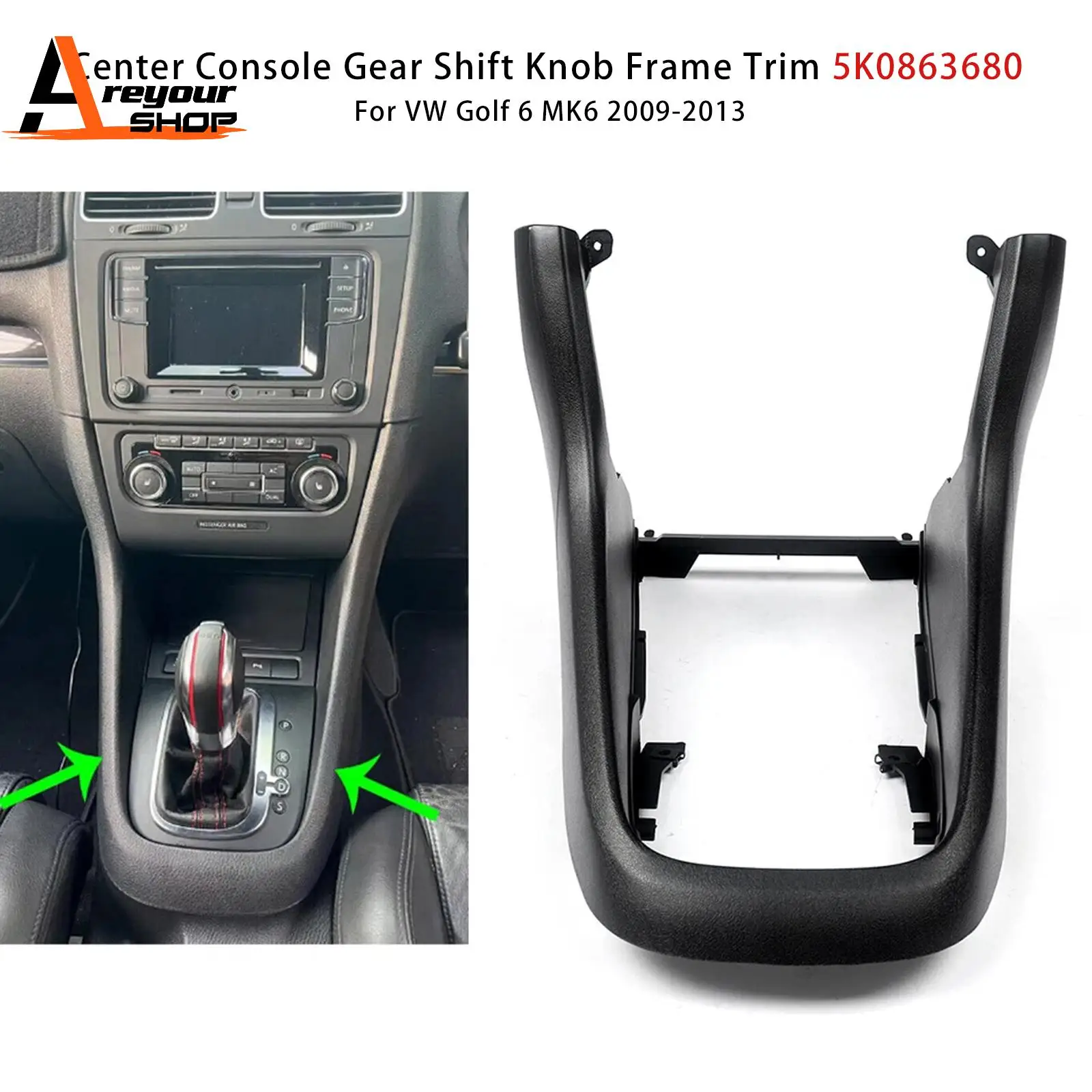 

Накладка на рамку ручки переключения передач на центральной консоли 5K0863680 для VW Golf 6 MK6 2009 2010 2011 2012 2013