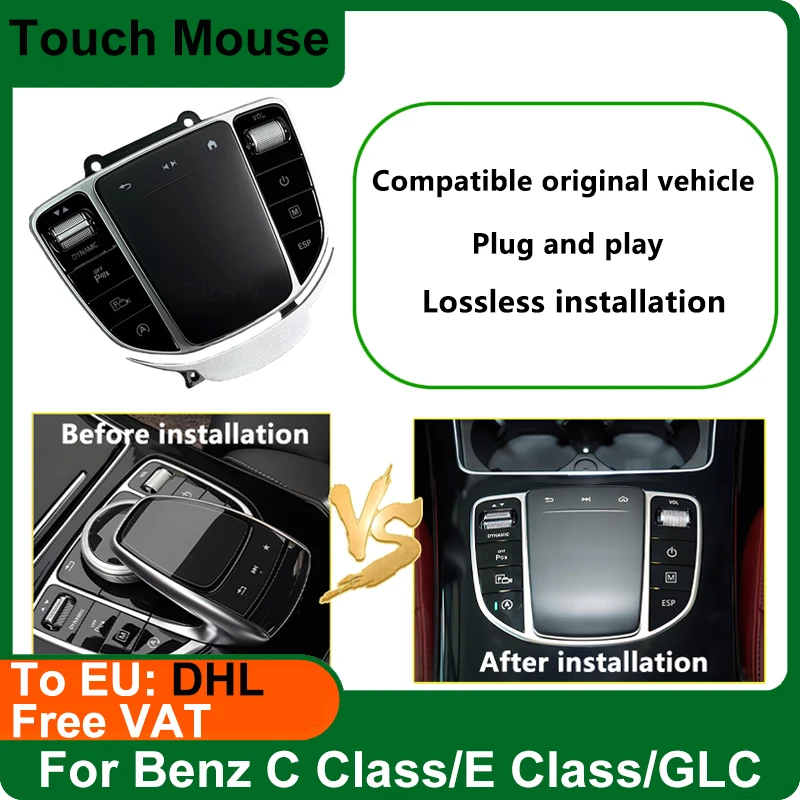 Touch Mouse Button Joystick For Mercedes Benz E Class C Class C200L GLC E300L C260L Vito Car Interior Modified Center Control