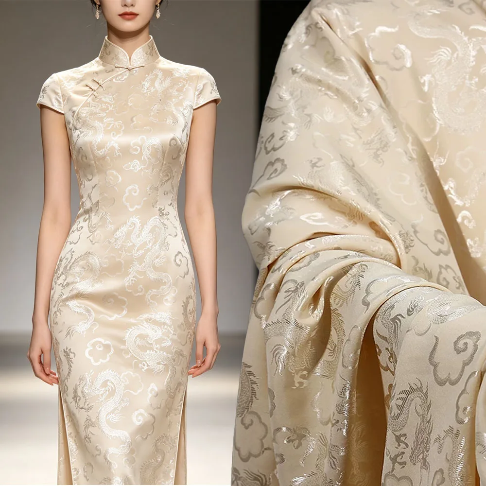 50X150cm Vintage Dragon Texture Brocade Jacquard Fabric Costume Drapery Materials DIY Sewing Cloth Suitable For Party Dress Gown