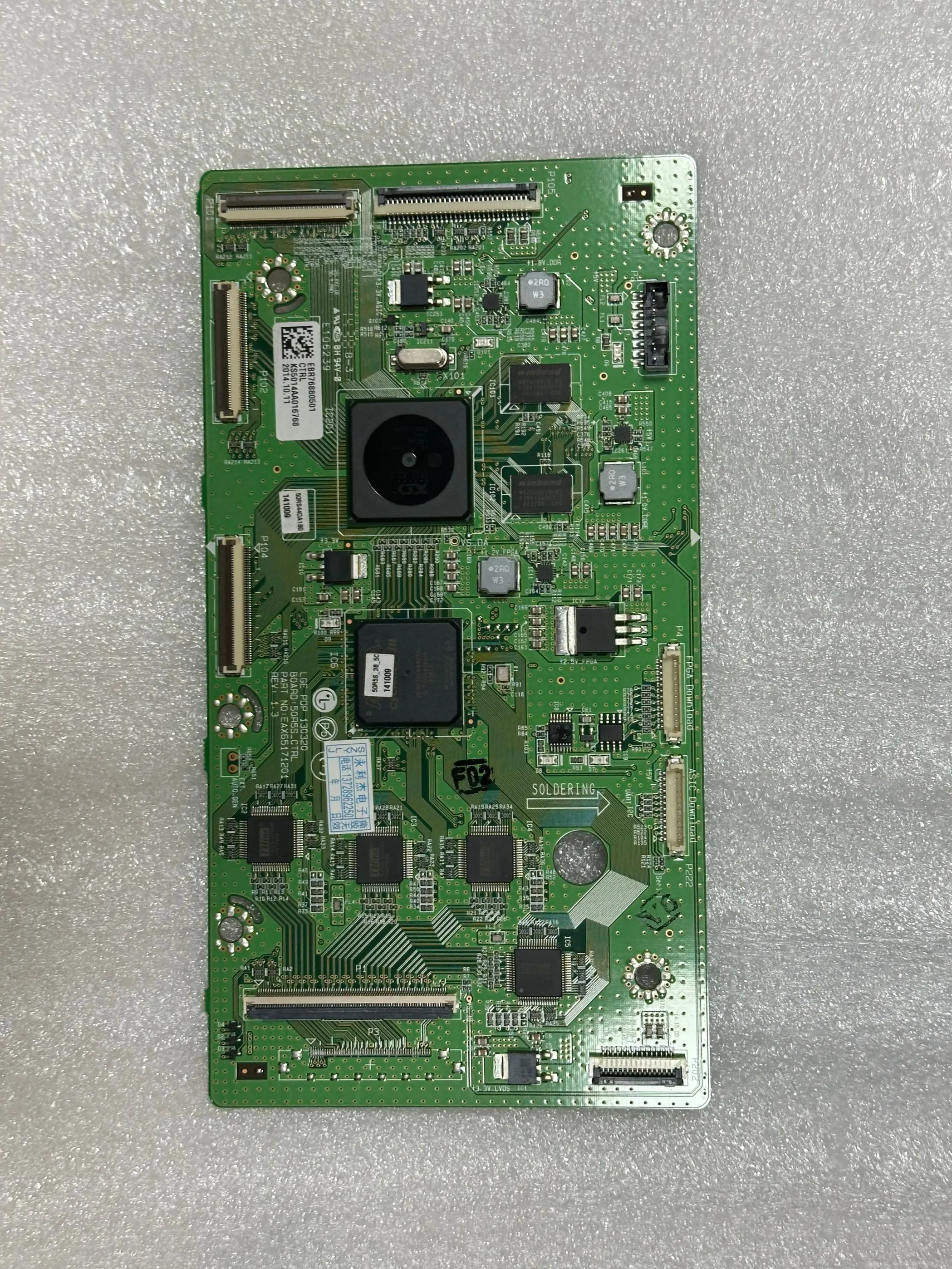 

EAX 65171201 REV 1.3 50R5S-CTRL